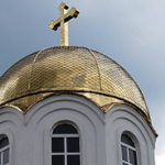 Декоративни неръждаеми ламарини за кубета